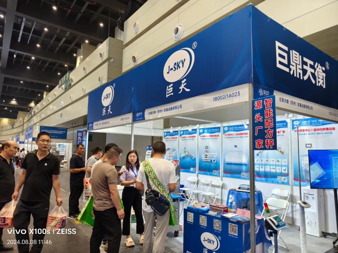 巨天全球巡展——武漢站展覽會大放異彩