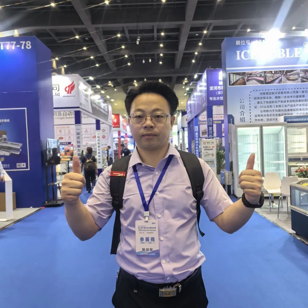 巨天称重设备全球巡回展郑州站圆满结束