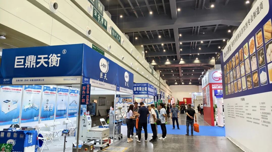 巨天称重设备全球巡回展郑州站圆满结束