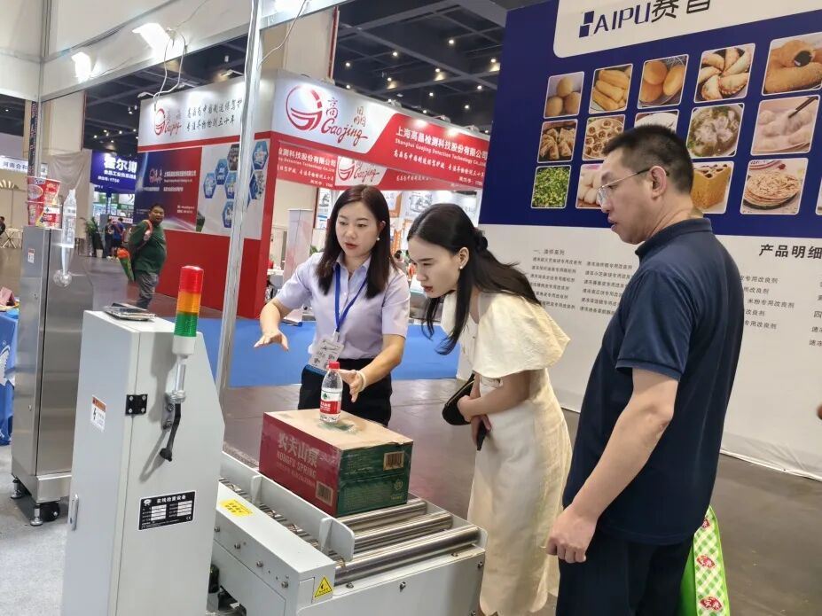 巨天称重设备全球巡回展郑州站圆满结束