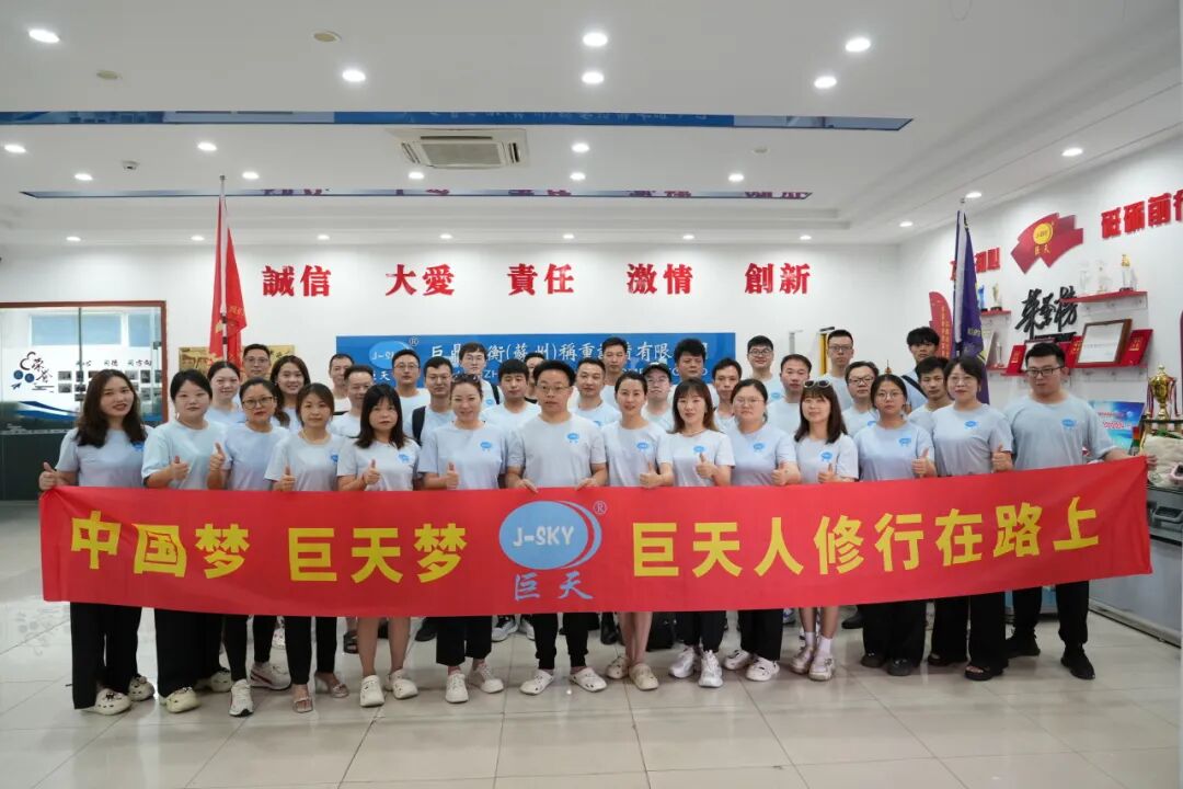 游遍中國，飛向世界，巨天第11站——共赴大海之濱