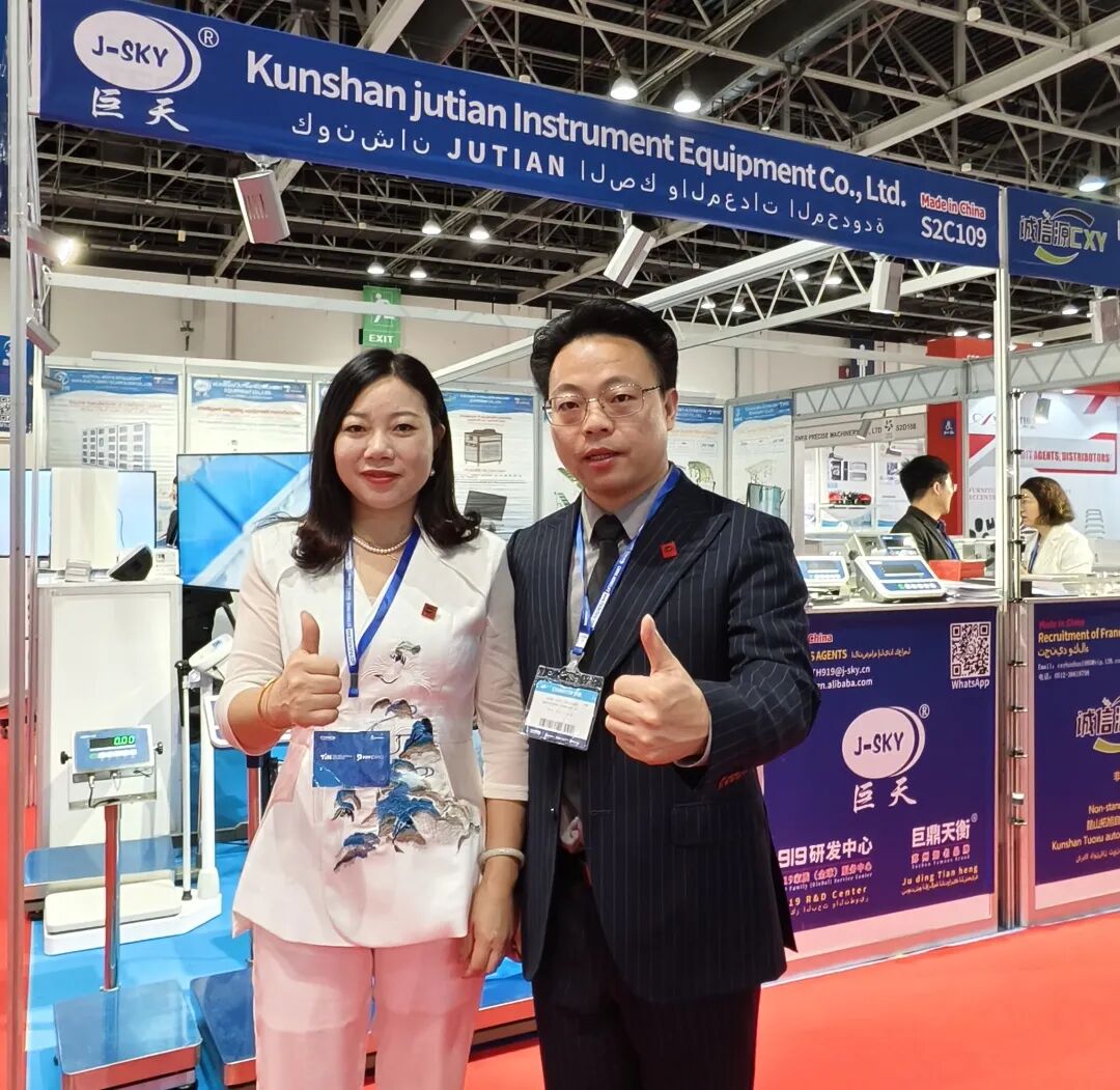 ?巨天全球巡展——迪拜站圓滿成功！