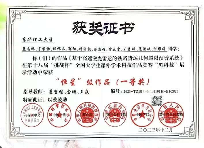 74aef67386d36926a3f5a7db7e86cb56.jpg