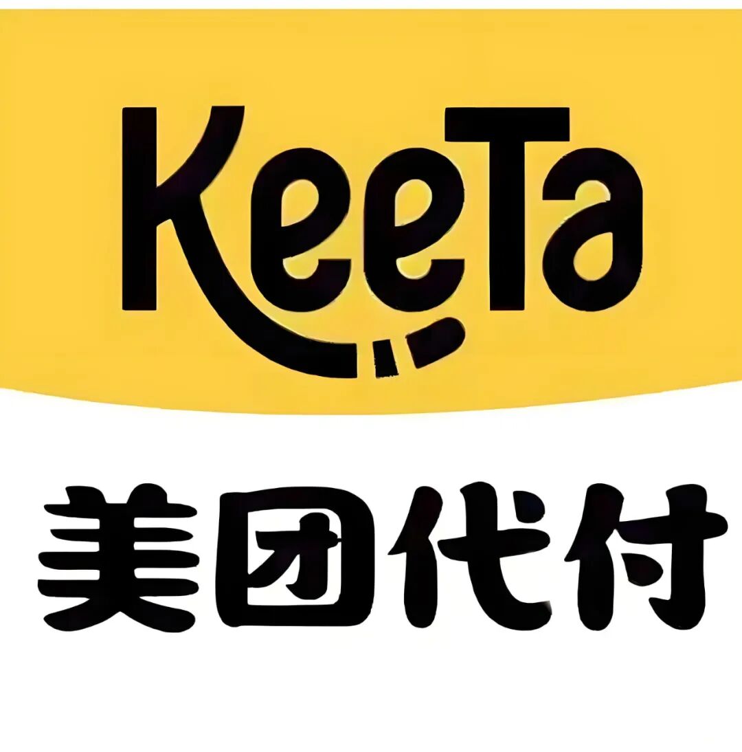 好友聚餐新技能！美團代付怎么用？