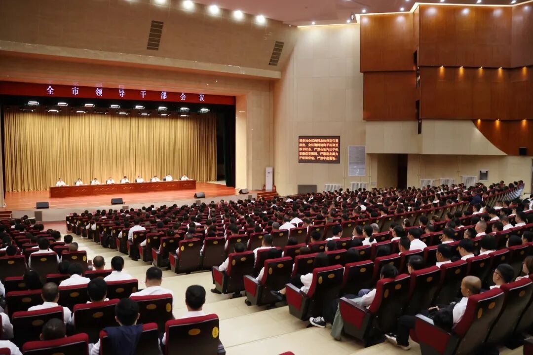 您当前的位置:>北票新闻网>新闻中心>市委常委,市人大常委会,市政府