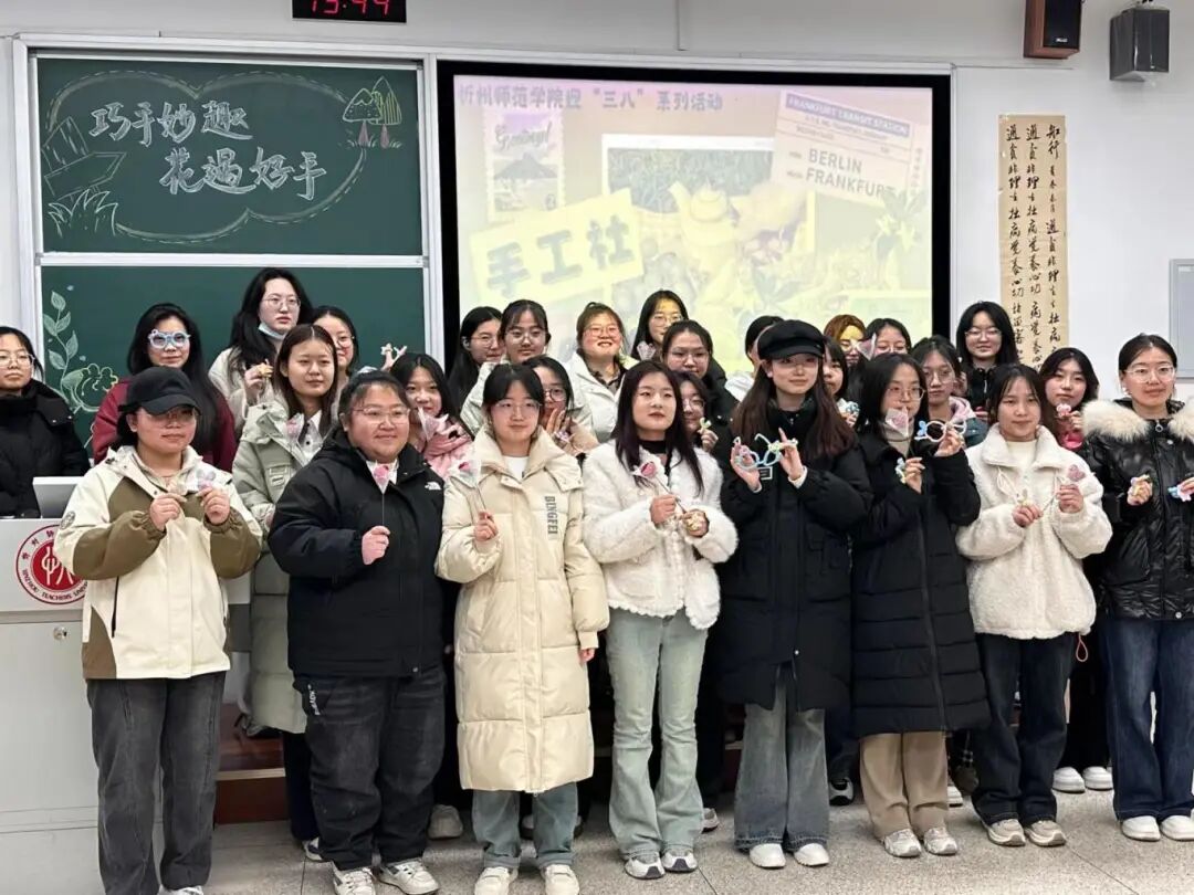 巾帼展英姿筑梦新时代我校开展三八妇女节系列活动