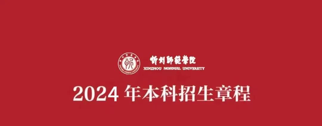 学院代码查询_查询学院代码哪里查_查询学院代码怎么查