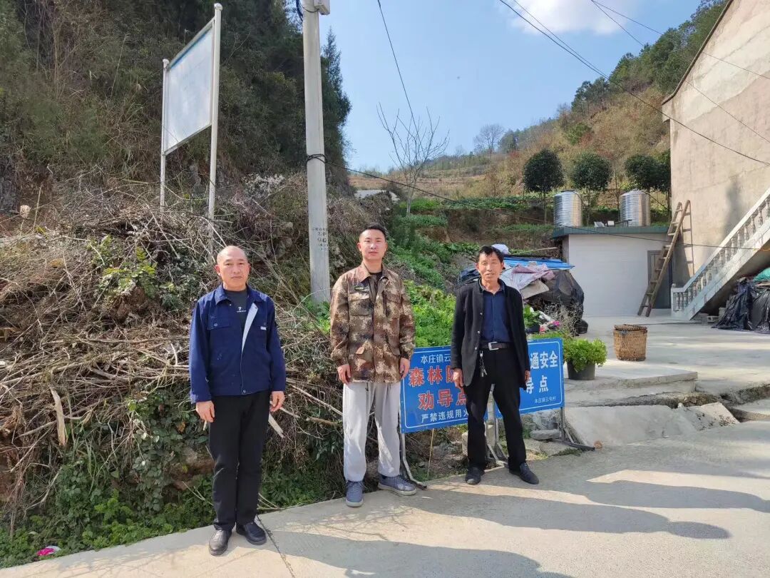 本庄镇一周工作回顾2月19日2月25日