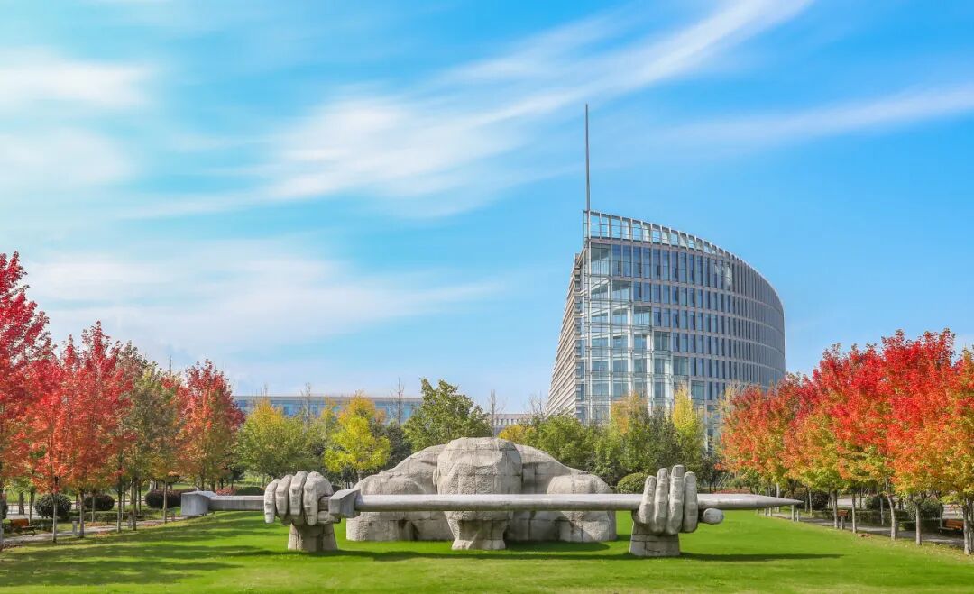 权威发布!西北工业大学2024年本科招生章程