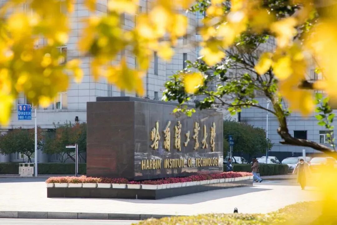 第二轮双一流高校都分布在哪些城市?我国哪些城市最适合读大学!