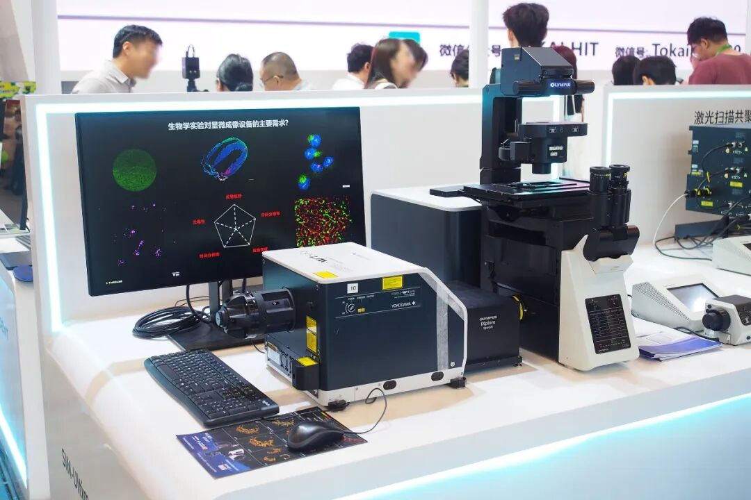 EVIDENT攜共聚焦顯微鏡全新解決方案出席CNS 2024