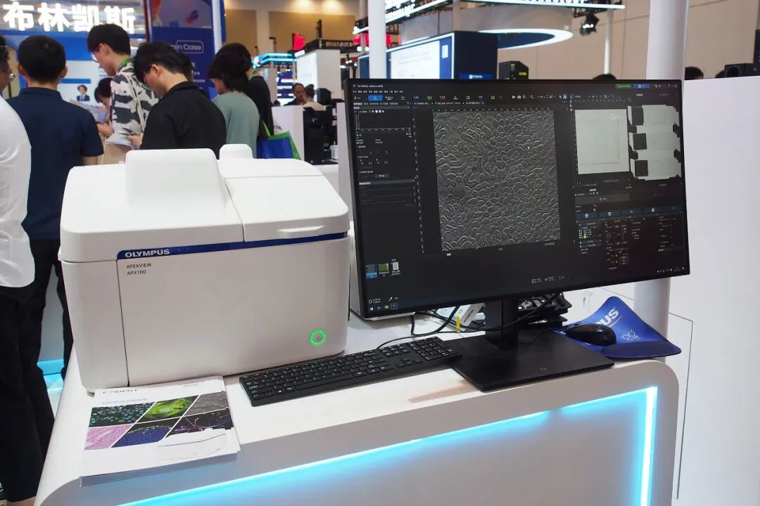 EVIDENT攜共聚焦顯微鏡全新解決方案出席CNS 2024