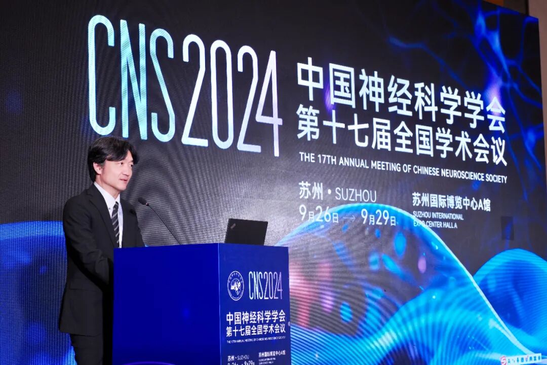 EVIDENT攜共聚焦顯微鏡全新解決方案出席CNS 2024