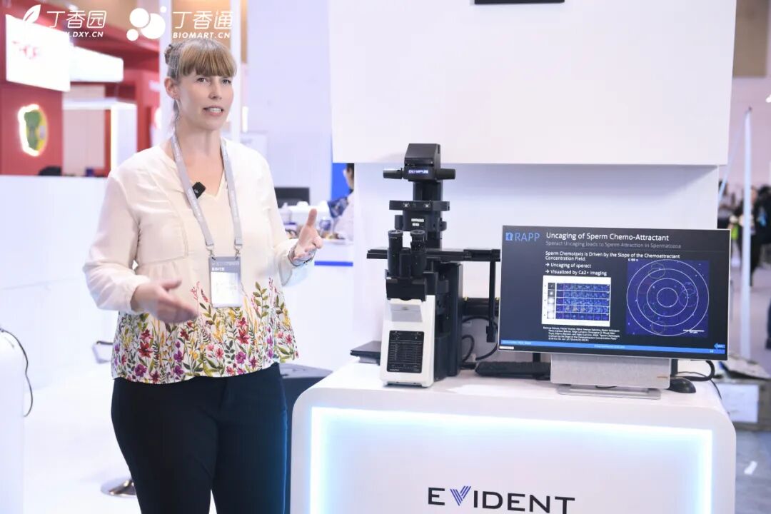 EVIDENT攜共聚焦顯微鏡全新解決方案出席CNS 2024