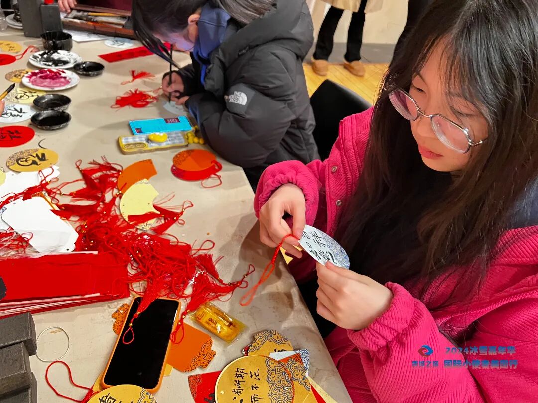 微信图片_20240214155434