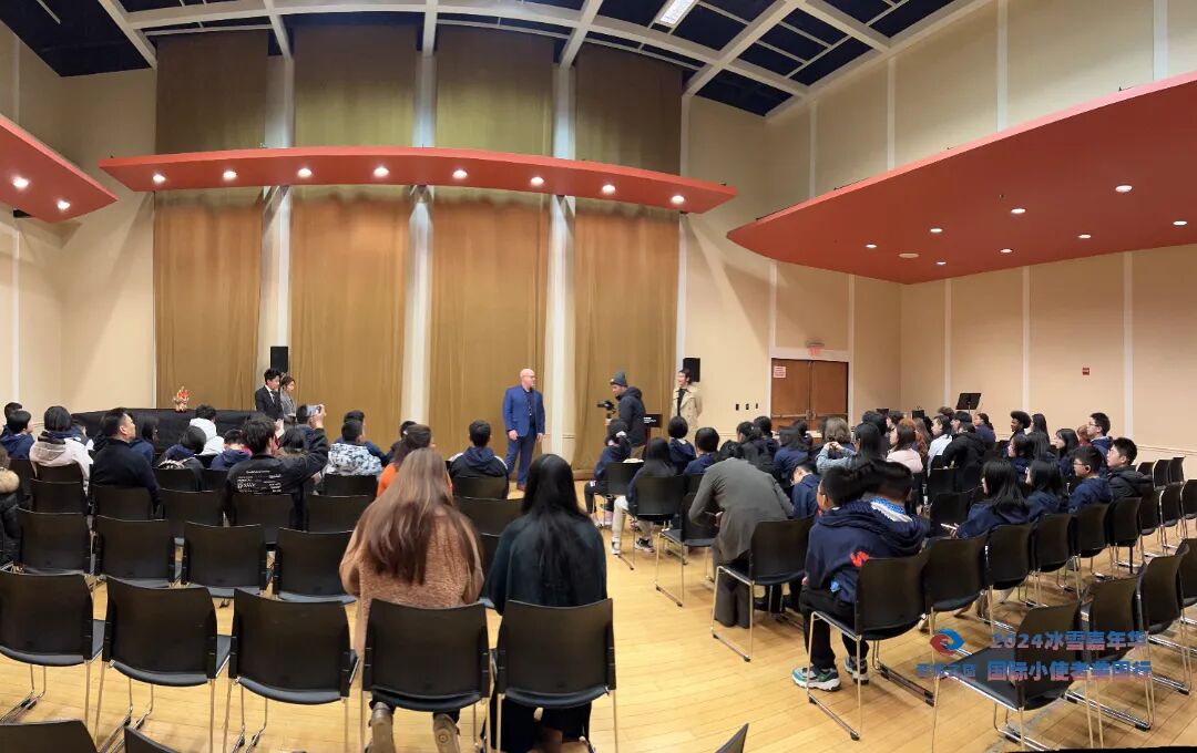 微信图片_20240214155348