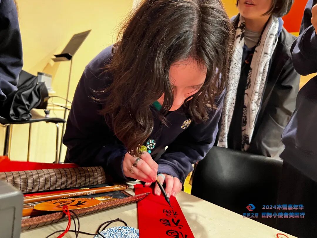 微信图片_20240214155437