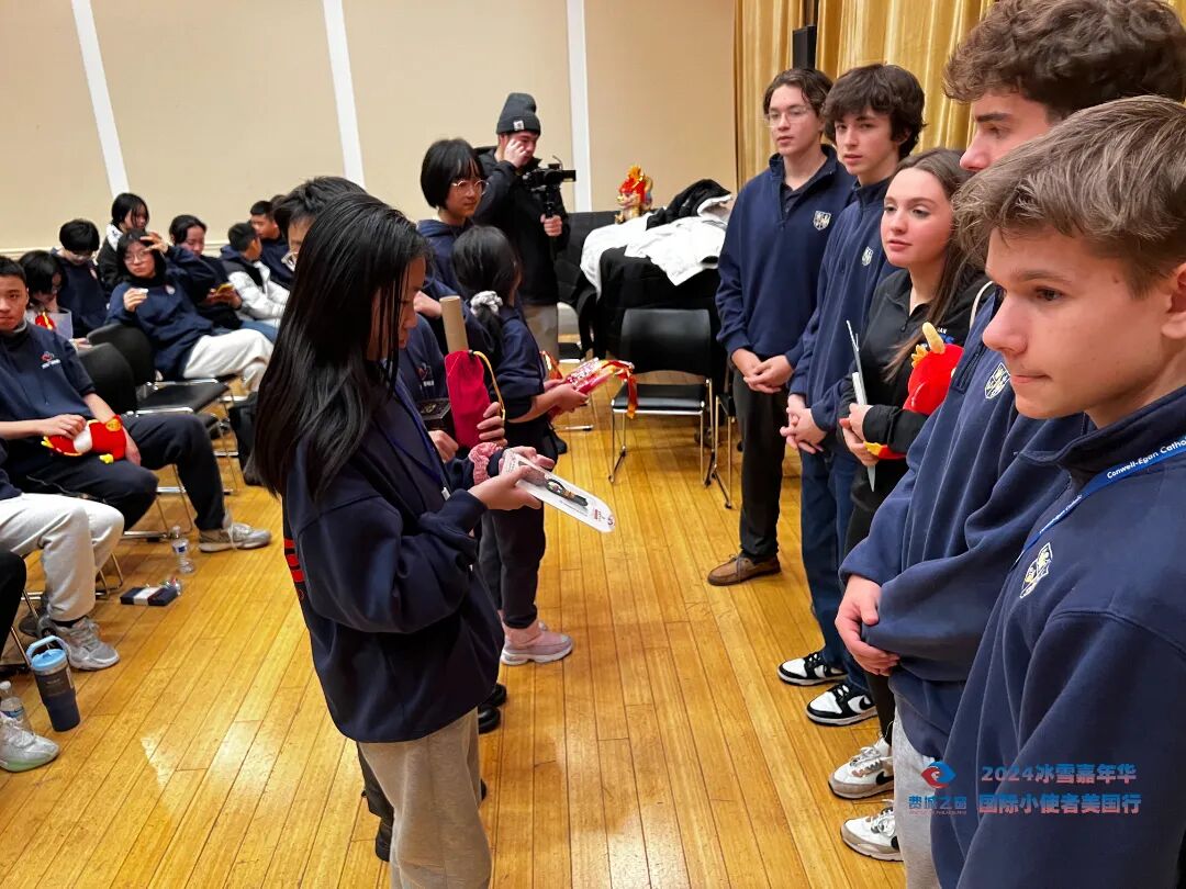 微信图片_20240214155430