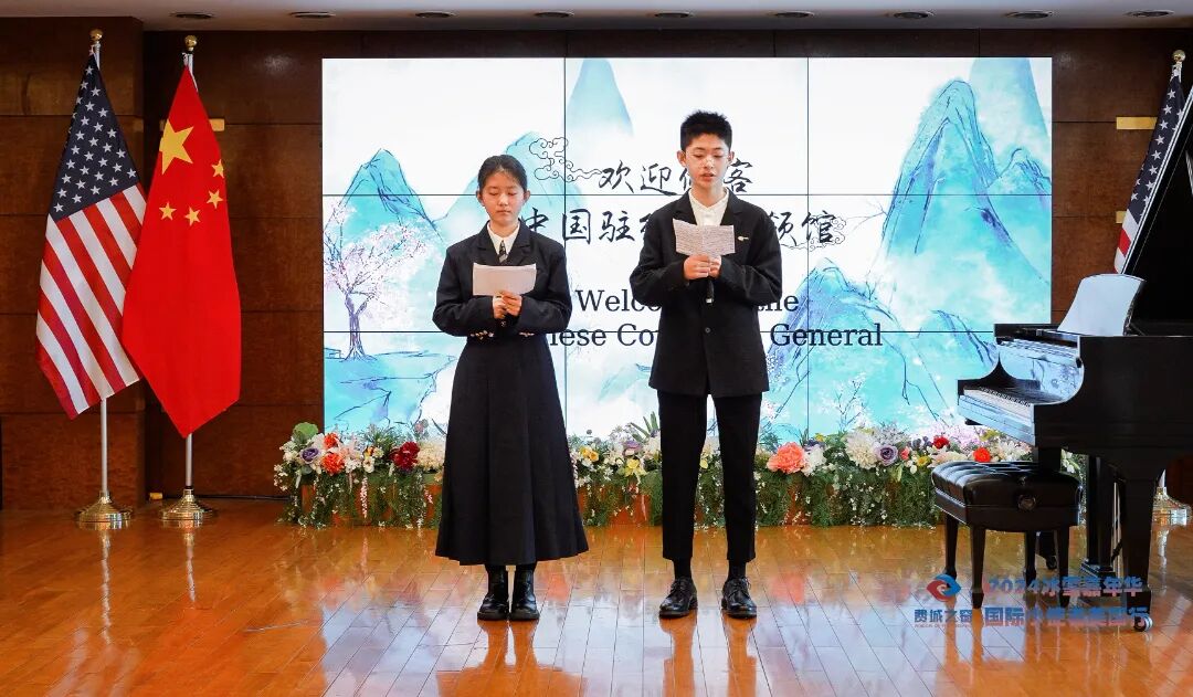 微信图片_20240408150604