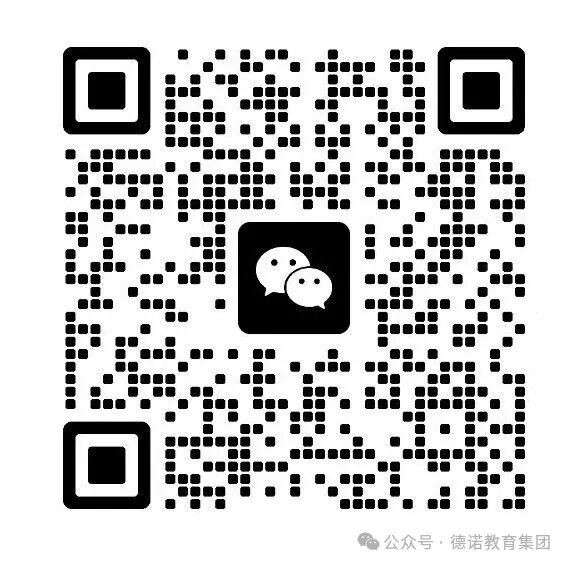 微信图片_20241024150548