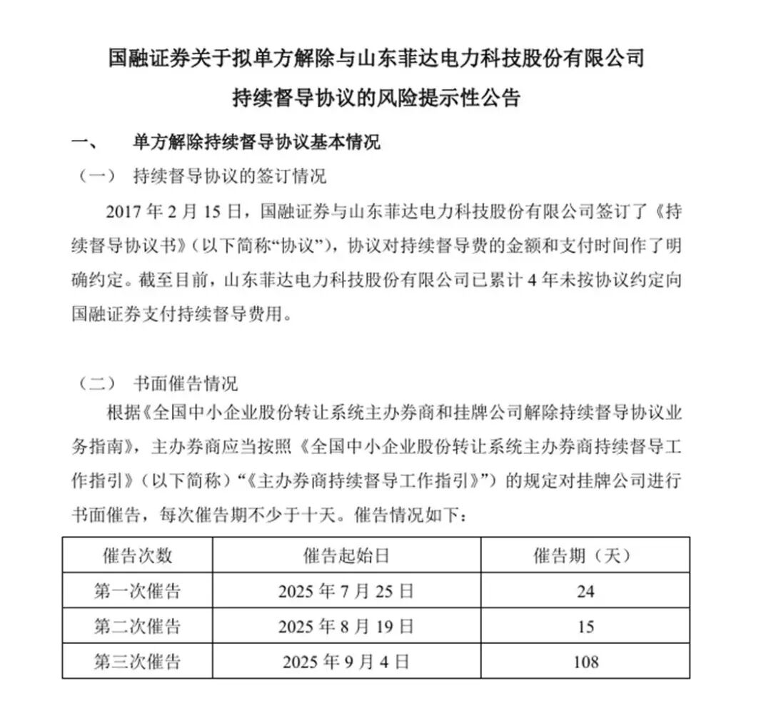 df5313a84738ea8f95d839a17484e6bd