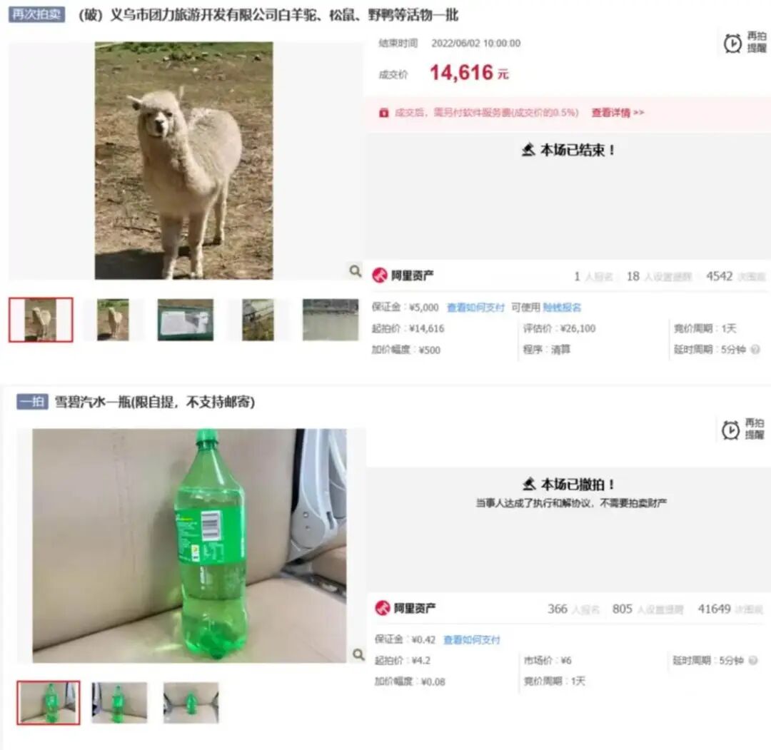 微信图片_2025-08-18_173857_203