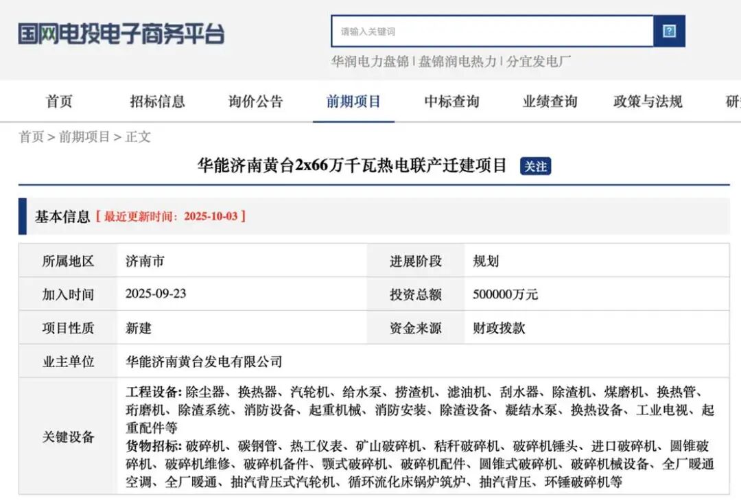 365a4139-4604-4cfe-9262-b06eb3adfae7