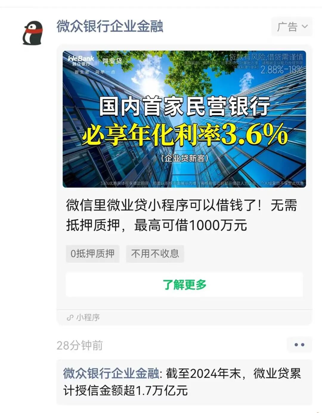 3bb123b96a4fef176d28e08bea775a6