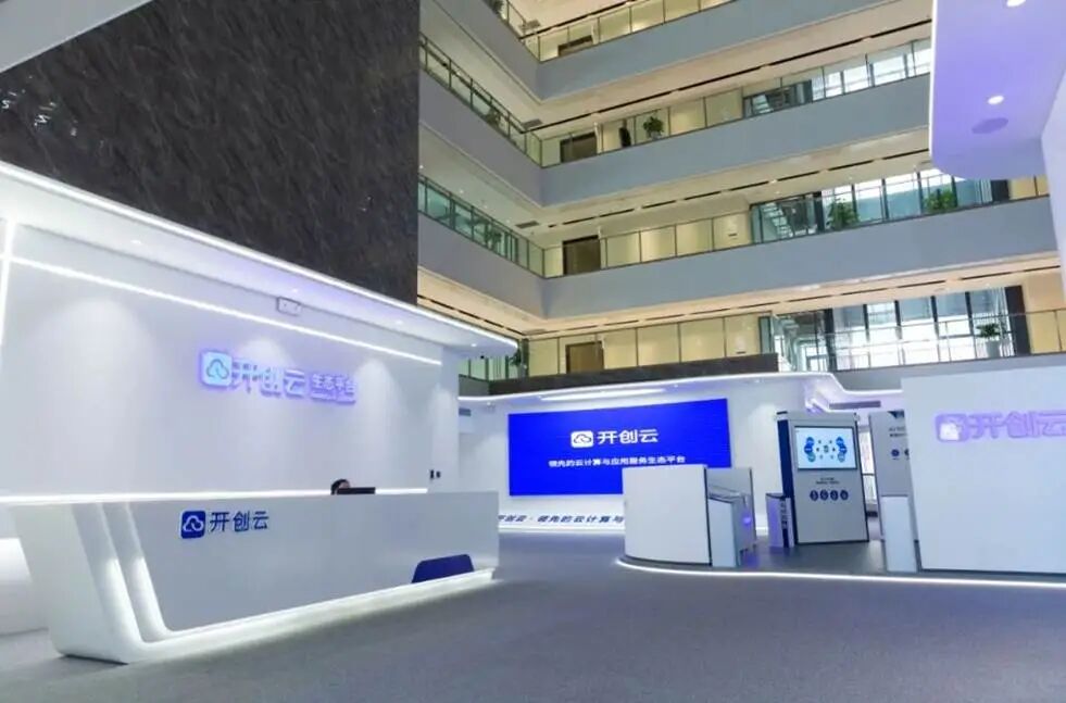 a610518f32406baffc4cba5268674010