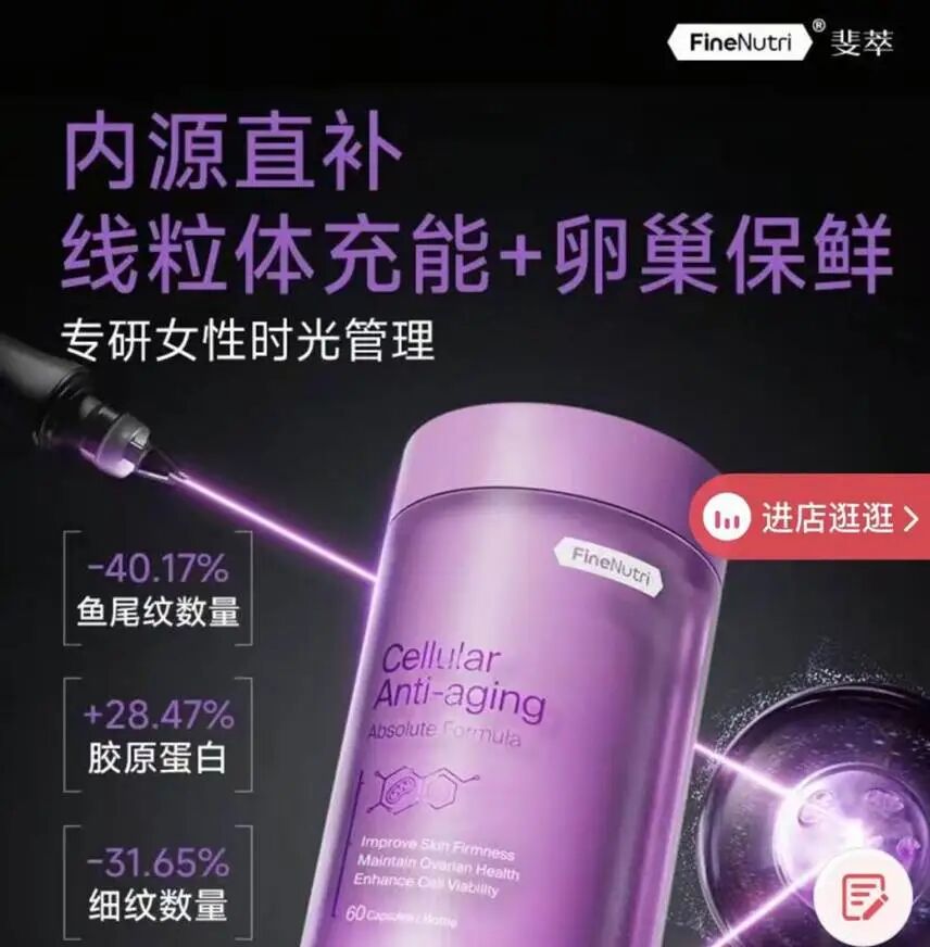 3ff4931f0726040464443d4339c42188