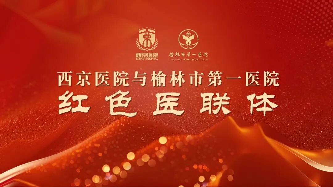 儿童雾化面罩怎么洗护理创新 ｜ 暖护童心，童趣守护——儿科护理的温柔小魔法_https://www.jmylbn.com_新闻资讯_第13张