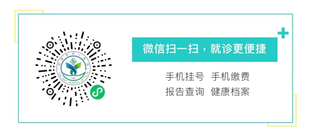 血滤机什么品牌好危重症救治的“生命防线”床旁血滤+血液灌流+血浆置换三机联动技术_https://www.jmylbn.com_新闻资讯_第5张