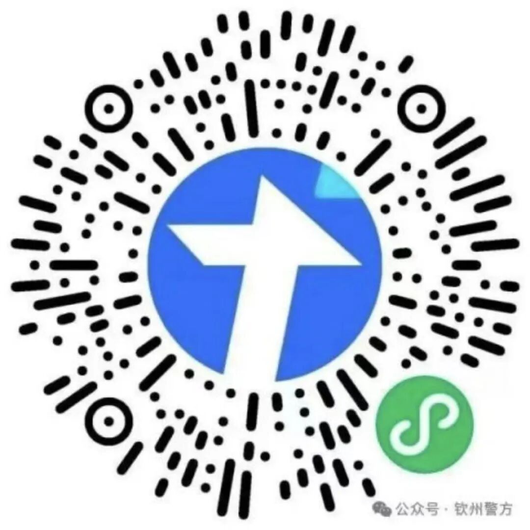微信图片_20260723171118_66_82.jpg