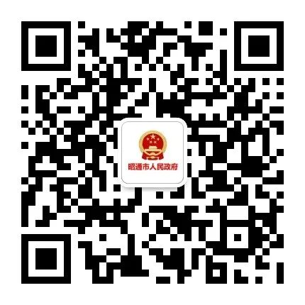 微信图片_20190102115019.jpg
