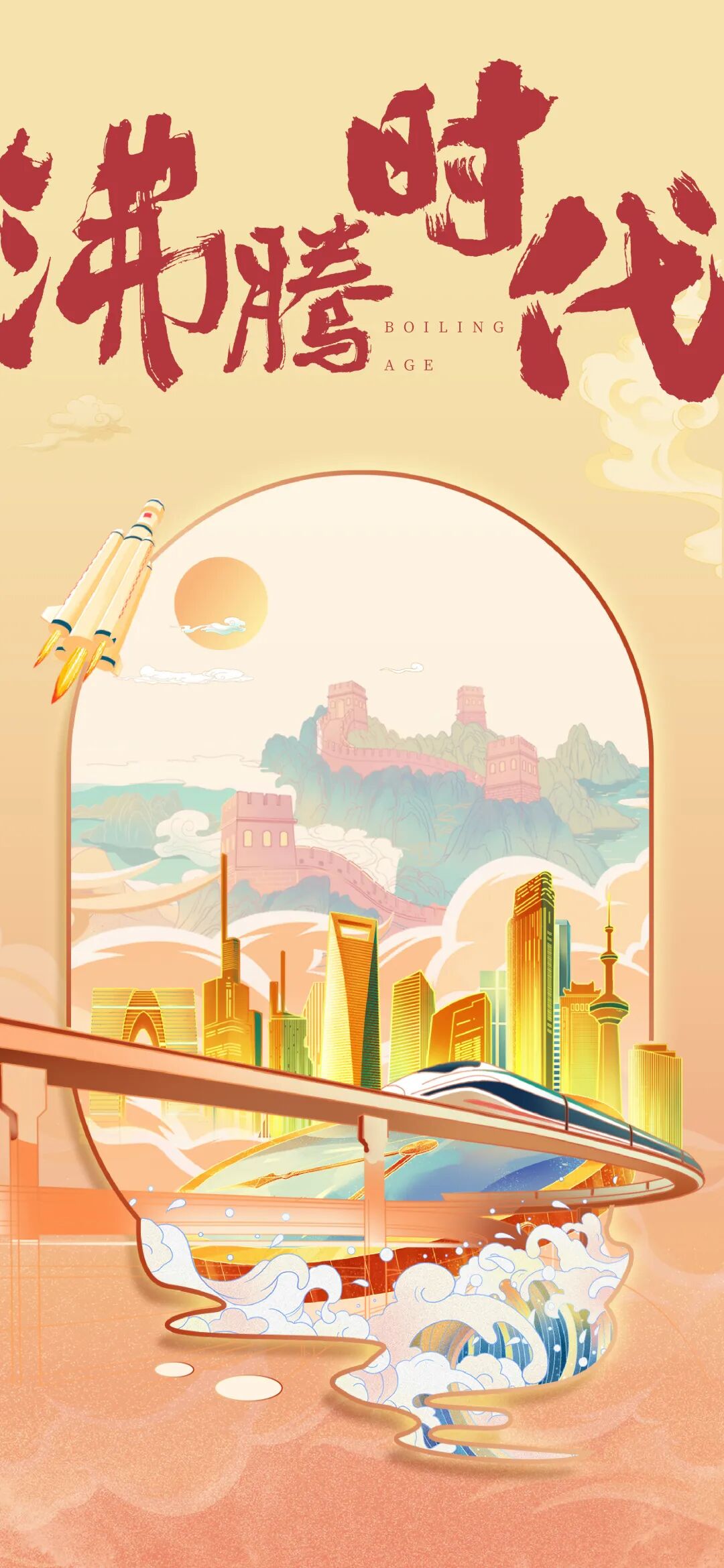 "消失的黄金"大案揭秘:80吨"金包铜"如何诈骗200亿?