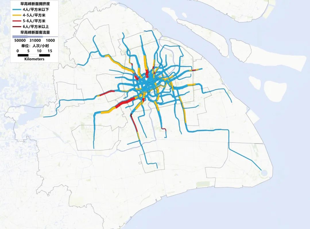案例推荐｜上海轨道交通通勤特征研究的图12