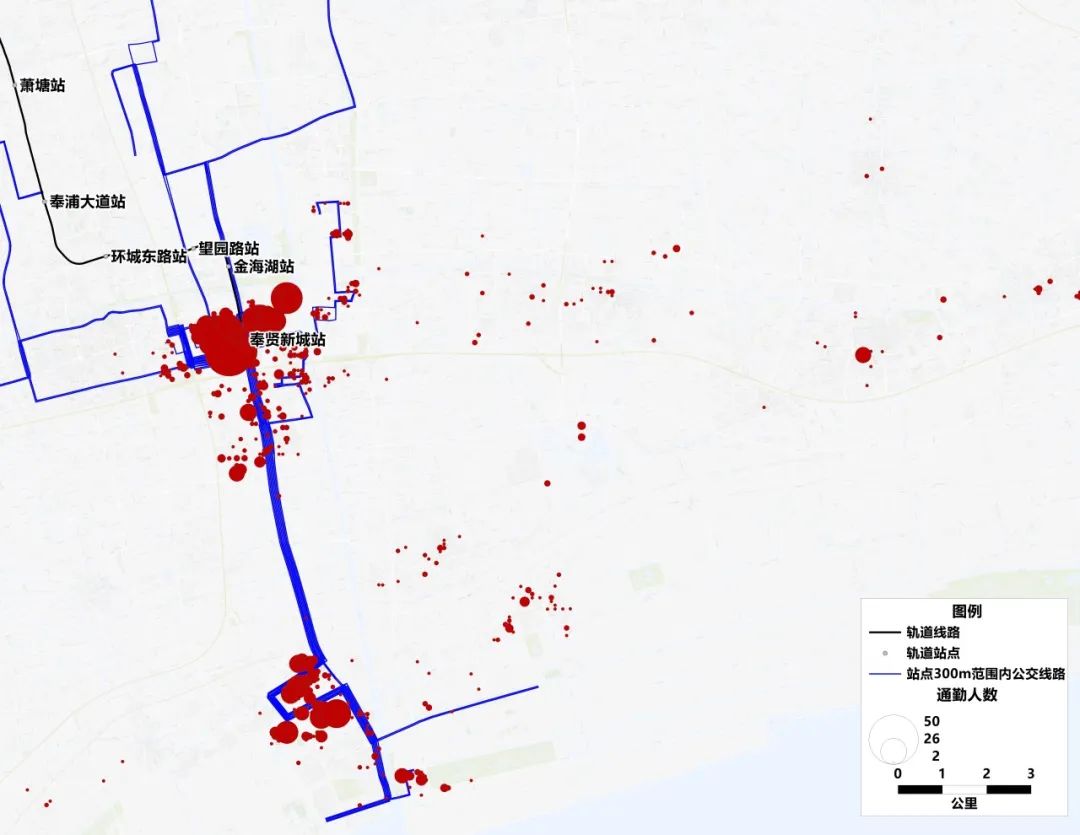 案例推荐｜上海轨道交通通勤特征研究的图25