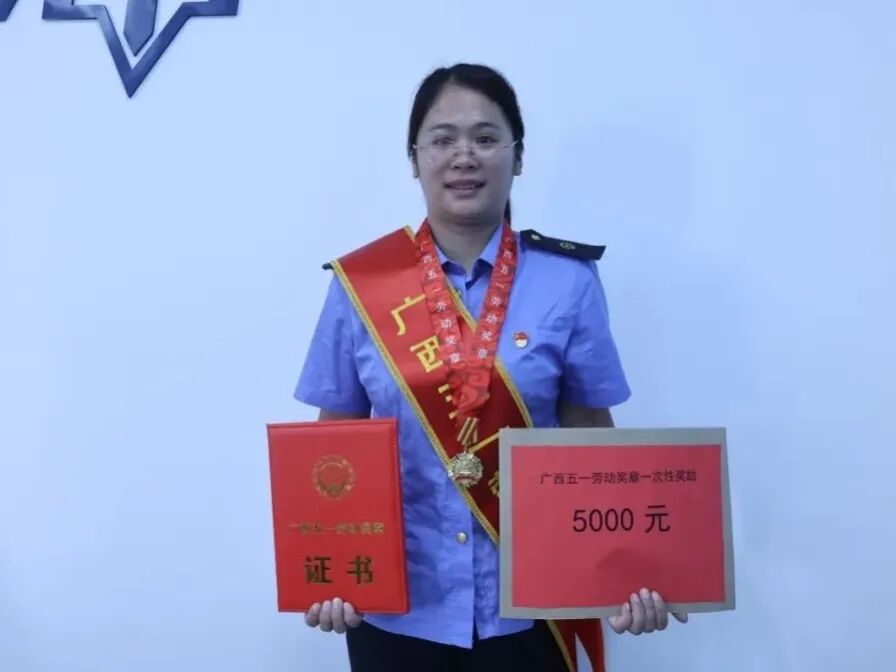 医用钳子怎么拿曾经钳子都拿不稳的她，成了广西光缆接续女冠军｜新时代·宁铁十大杰出青年_https://www.jmylbn.com_新闻资讯_第12张