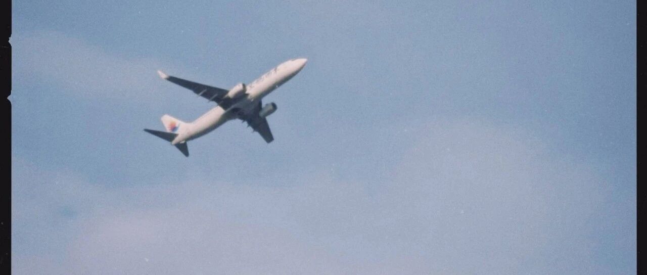 Example Image