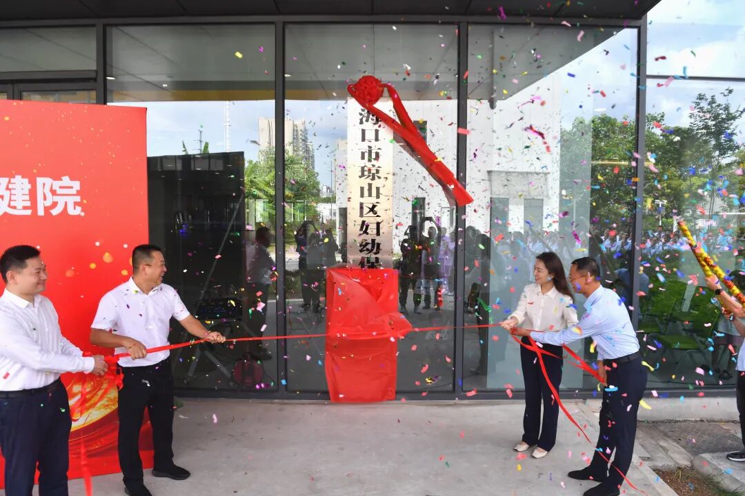 微信图片_20260630111023_163_29.jpg