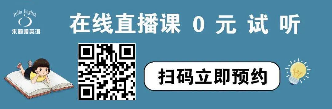 教科版6年级下册课件_义务教育课程标准实验教科书九年级音乐下册教案下载(湖南文艺出版社)_广东出版英语3年级下册