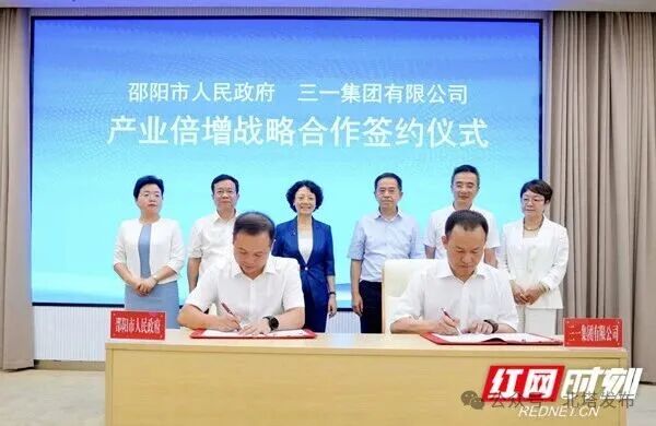 微信图片_20260721003715_731_596_副本.jpg