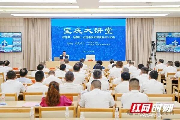 微信图片_20260721193923_734_596_副本.jpg