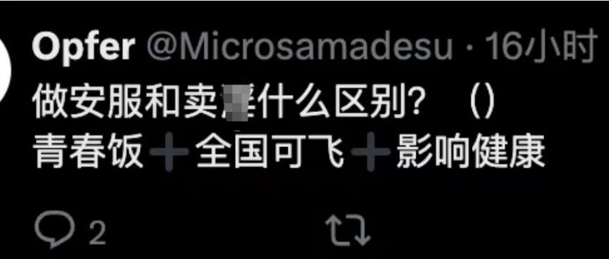 cover_image