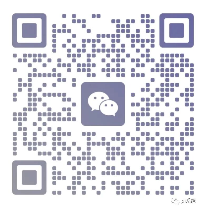 比特币现货 ETF 是谁要进场？未来几年很精彩！