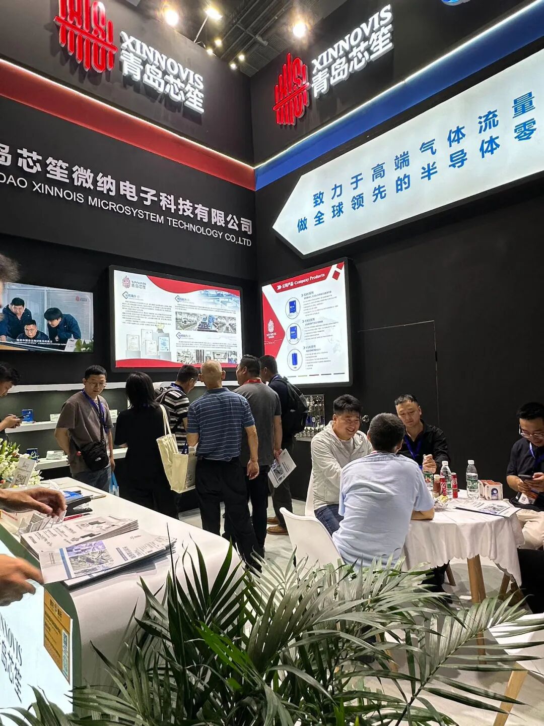 展會回顧 | 青島芯笙2024 SNEC圓滿收官！