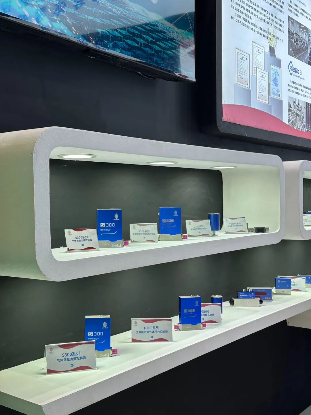 展會回顧 | 青島芯笙2024 SNEC圓滿收官！