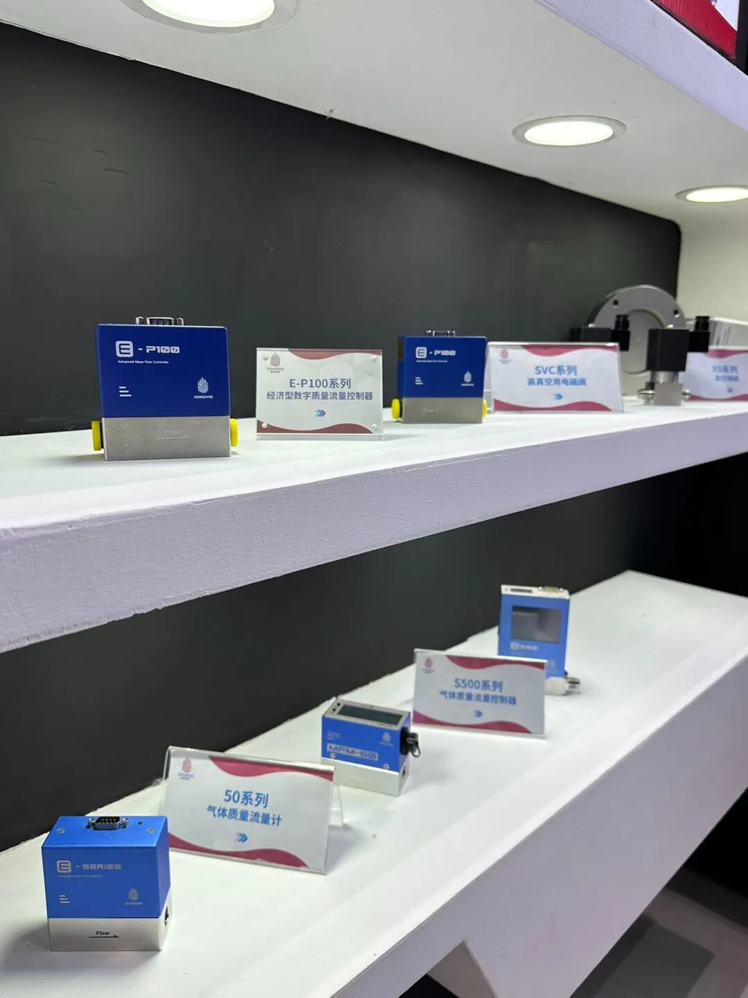 展會回顧 | 青島芯笙2024 SNEC圓滿收官！