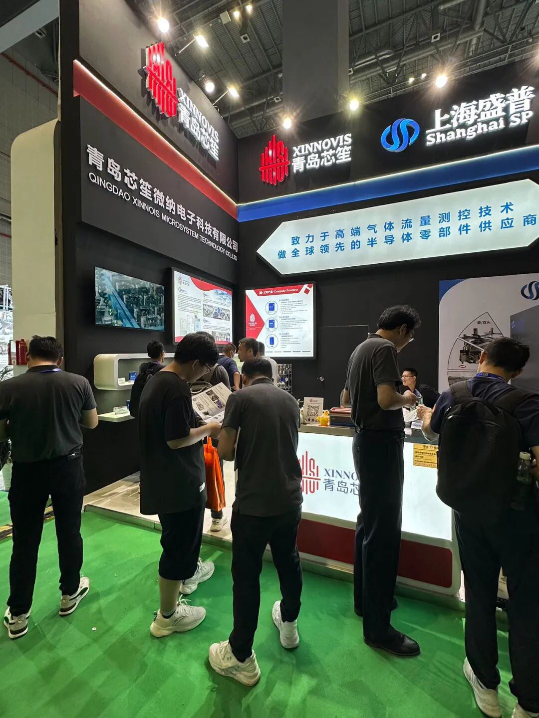 展會回顧 | 青島芯笙2024 SNEC圓滿收官！