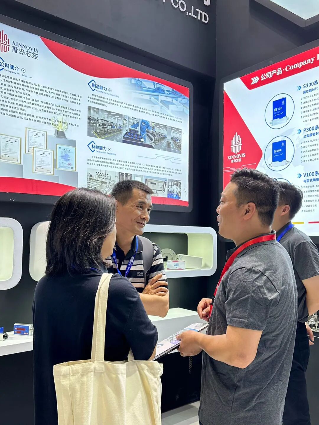 展會回顧 | 青島芯笙2024 SNEC圓滿收官！